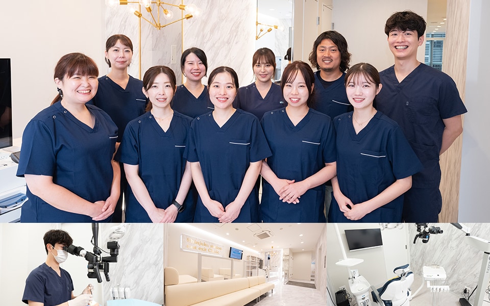 新宿駅東口デンタルクリニック　新宿アオキビル医院