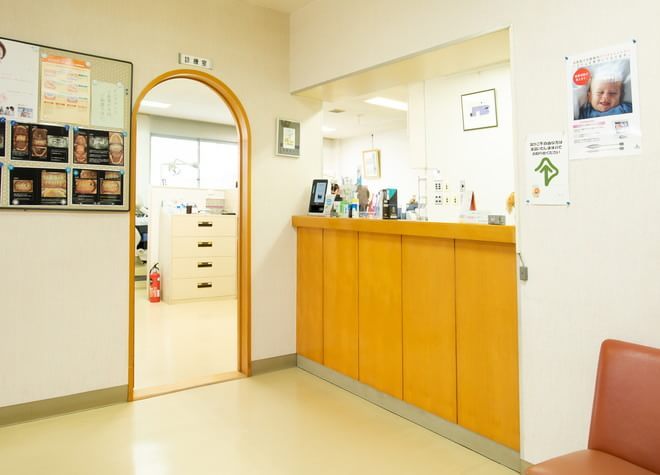 坂井歯科医院（写真2）