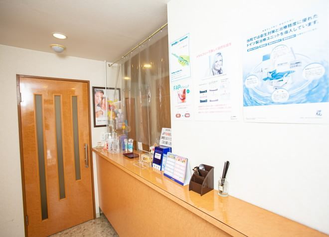 月山歯科医院（東京都足立区綾瀬） 綾瀬駅 3の写真