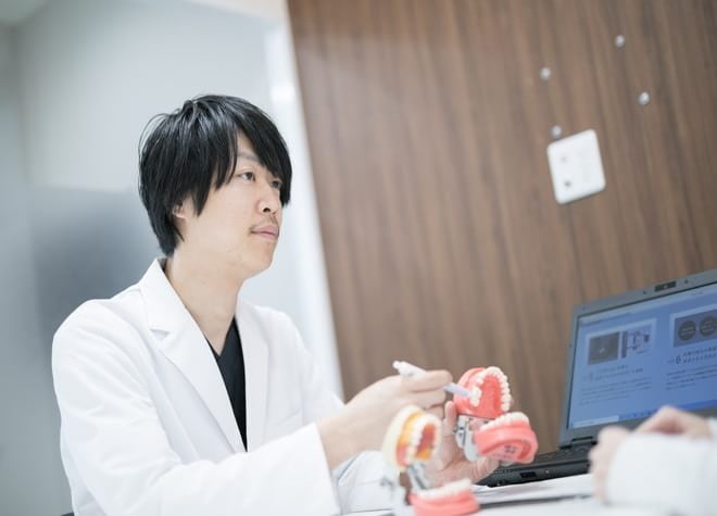 今池歯科クリニック（写真1）