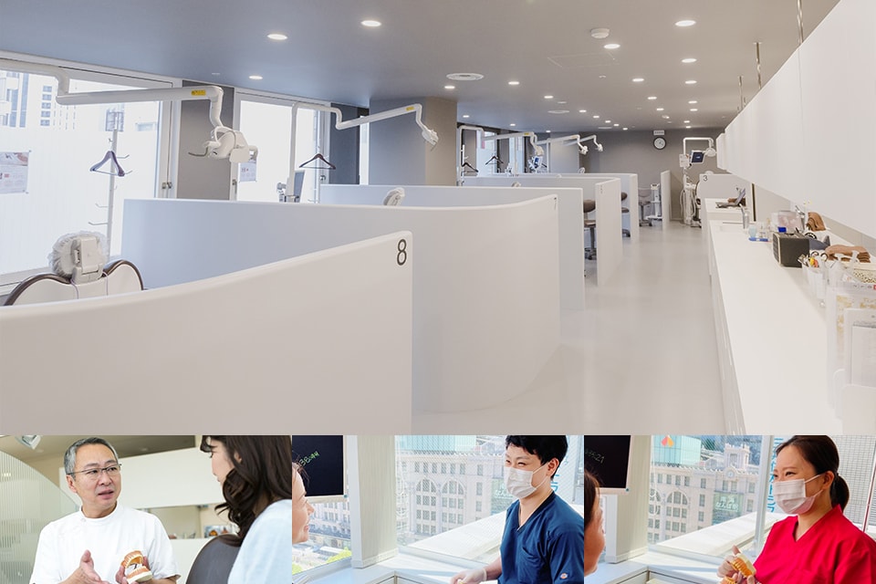 黒木デンタルクリニック