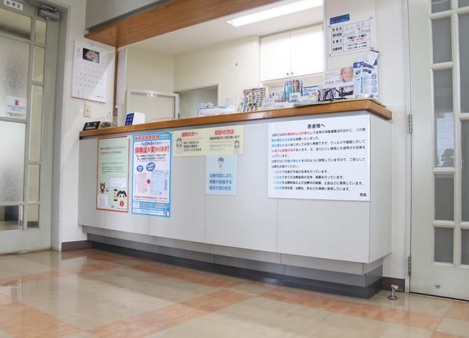 庄山歯科医院（写真2）