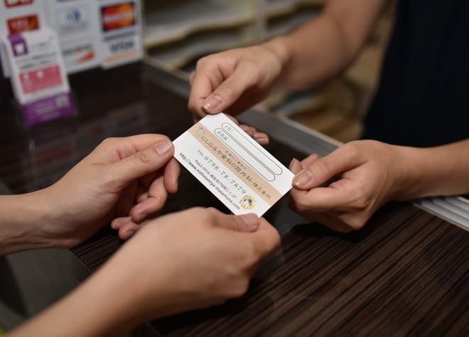 医療法人鳳珠会 にしのみや歯科口腔外科・歯科