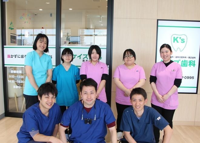 ケイズ歯科・矯正歯科クリニック貴船
