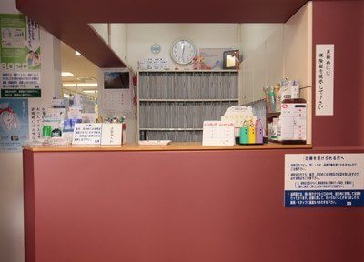 ながい歯科医院 田尾寺駅 2の写真