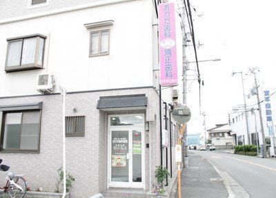 おかだ歯科・矯正歯科の画像
