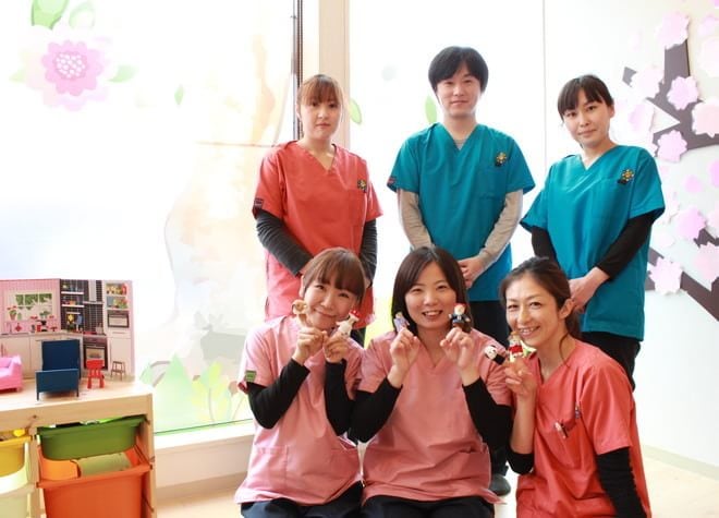 にこ歯科クリニック(埼玉県ふじみ野市)