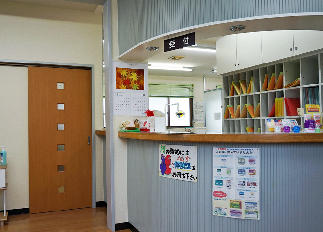 桜町歯科診療所（写真1）