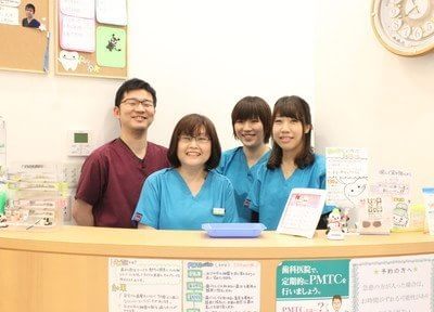 パーク歯科医院