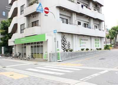 村上デンタルクリニック(大阪市西区)