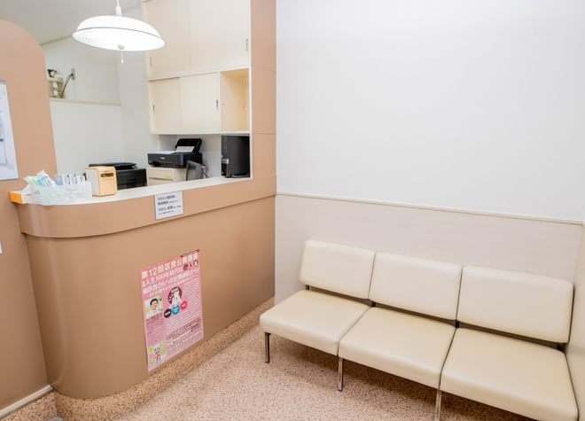 ふるた歯科医院 新加美駅 3の写真