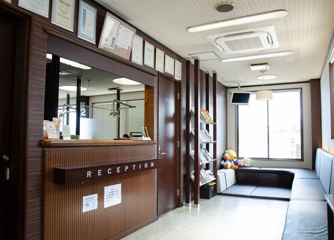 砂田歯科医院