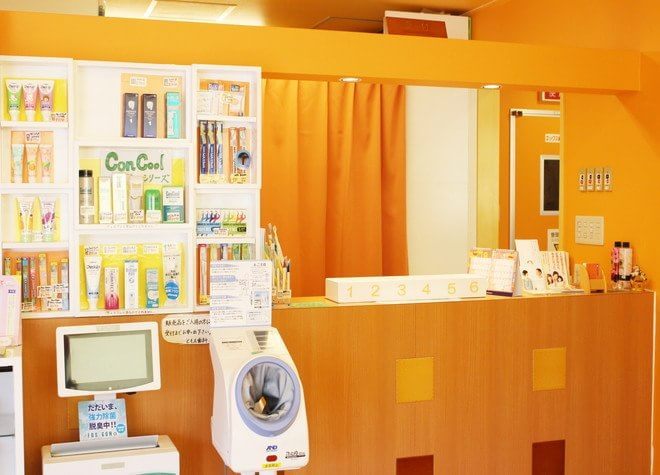 ともえ歯科の画像