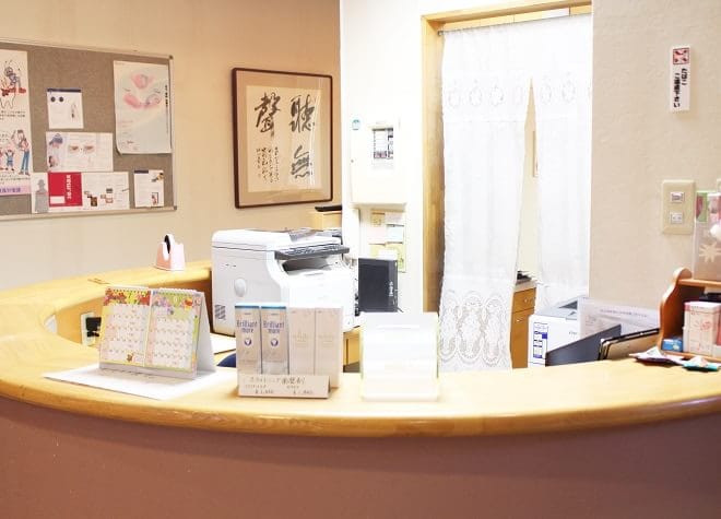 熊谷歯科クリニックの画像