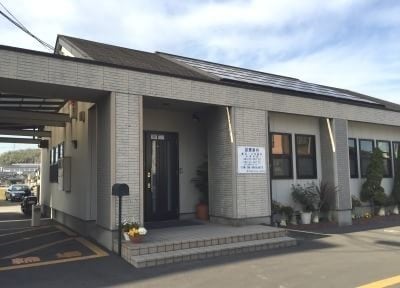 井手歯科医院