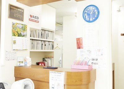 ましも歯科診療所