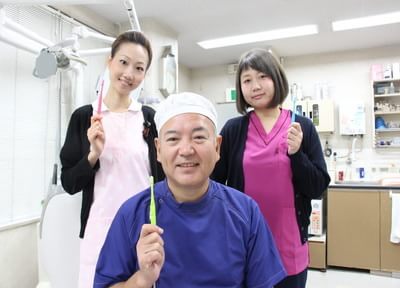 おかだ歯科