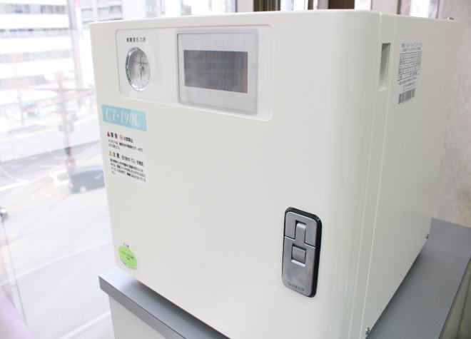 児玉歯科クリニックの画像