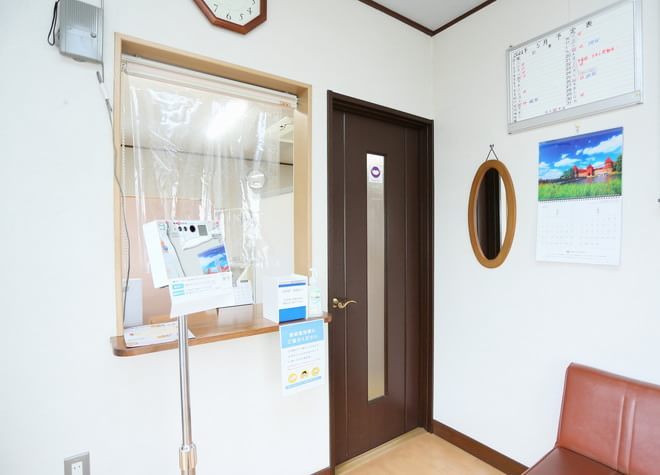 小澤歯科医院（写真1）