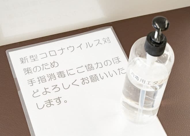 マーク歯科クリニックの画像