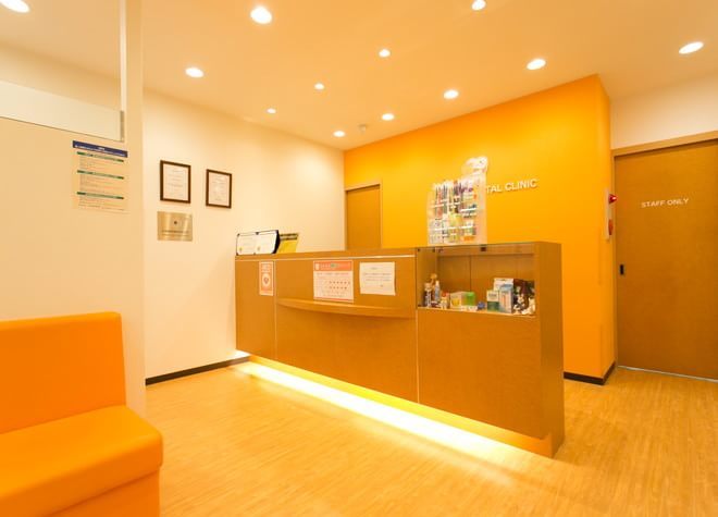 ふじもと歯科クリニック（大阪市中央区）（写真1）