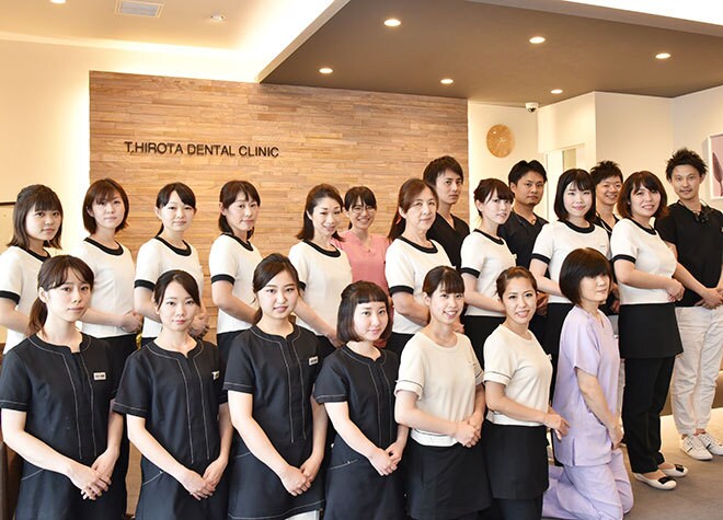 ネット受付可 ひろた哲哉歯科 矯正歯科 福岡市南区 博多南駅 Eparkクリニック 病院 ネット受付可 ひろた哲哉歯科 矯正歯科 福岡市南区 博多南駅 Eparkクリニック 病院