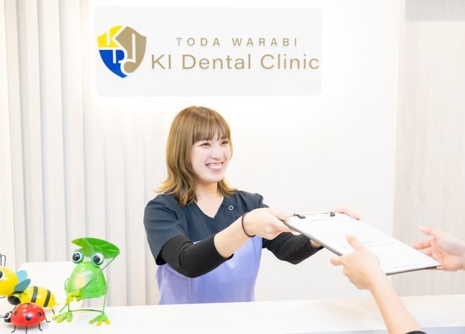 戸田わらびKI歯科（写真2）