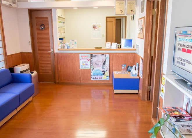 さとう歯科医院の画像