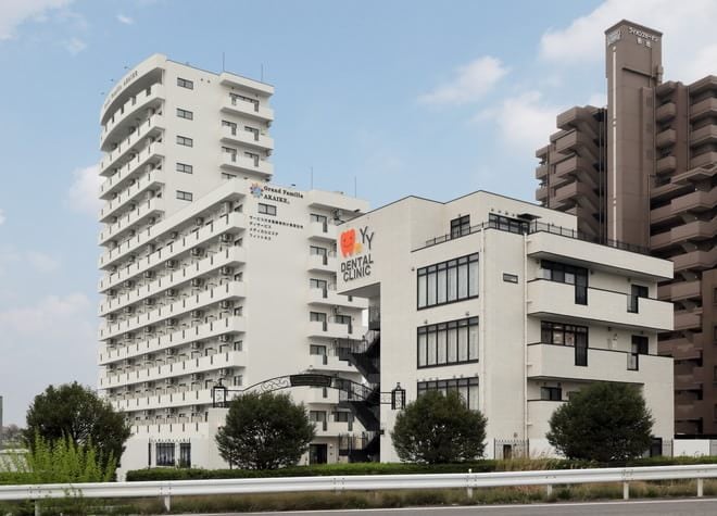 ワイワイデンタルクリニック赤池の画像