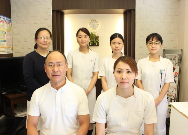 光成歯科