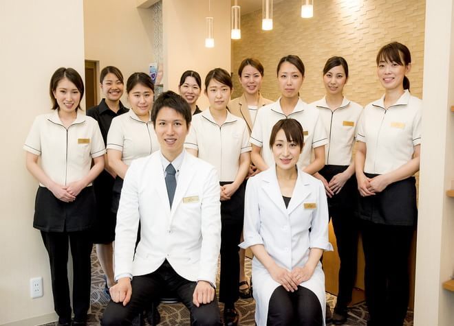 ひで歯科クリニック