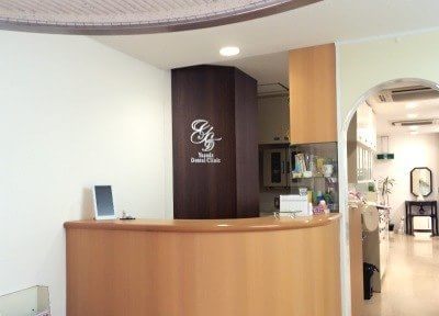 安田歯科医院(廿日市市)