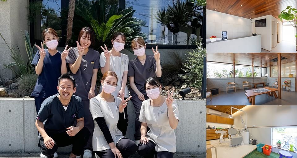 タブチ歯科クリニック