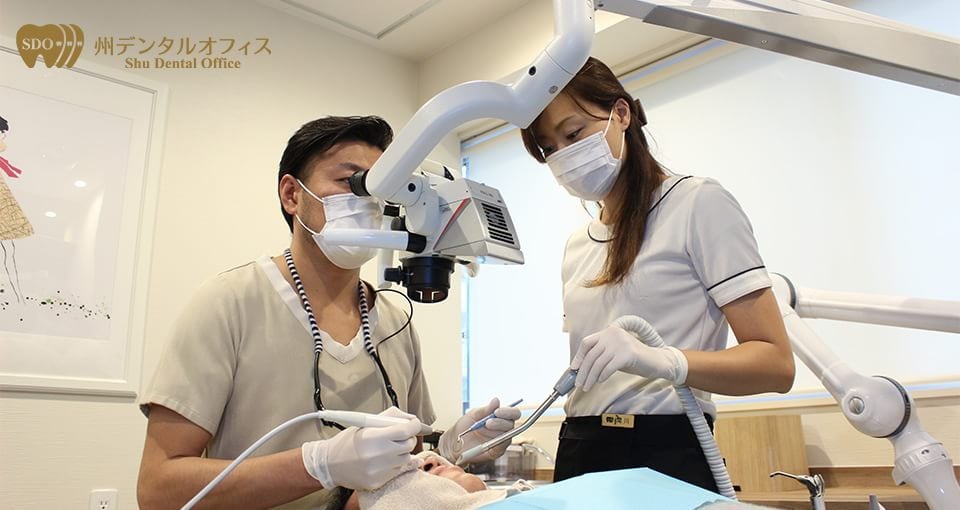 州デンタルオフィス