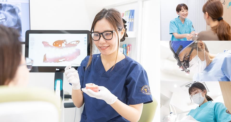 よしだ・ファミリー・歯科