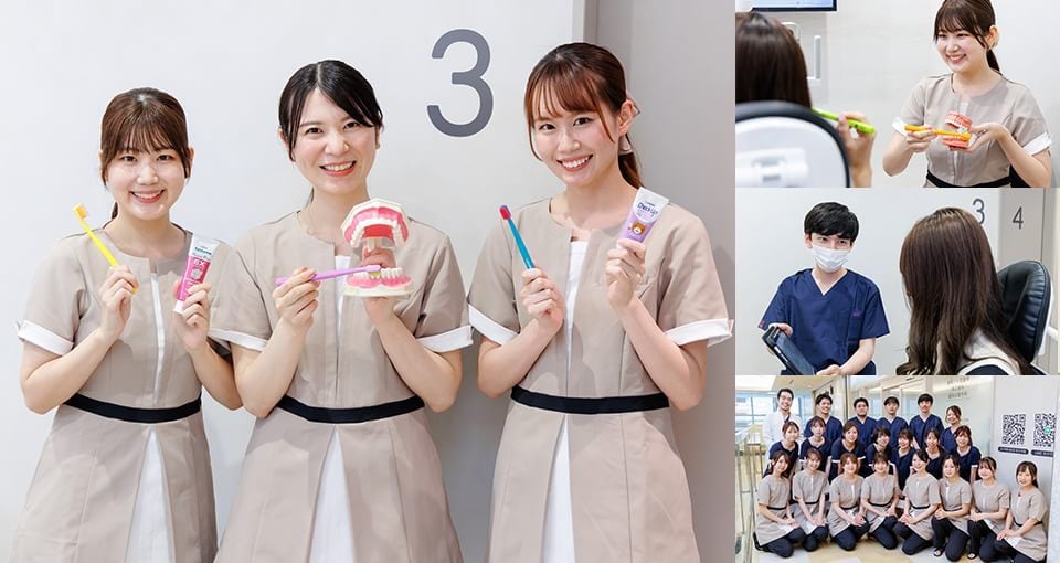 船橋FACE 歯科・矯正歯科