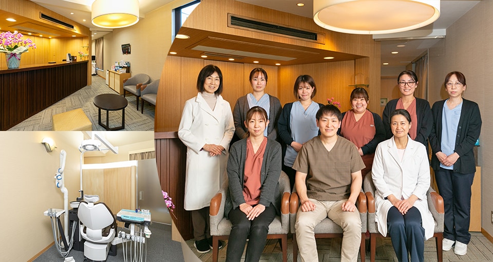 いとしま総合歯科インプラントクリニック