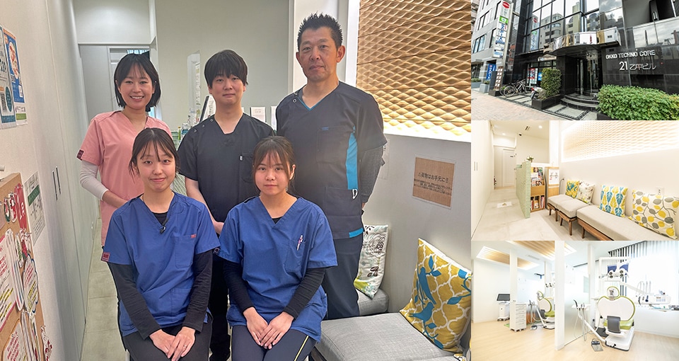 武蔵小杉まつ歯科クリニック