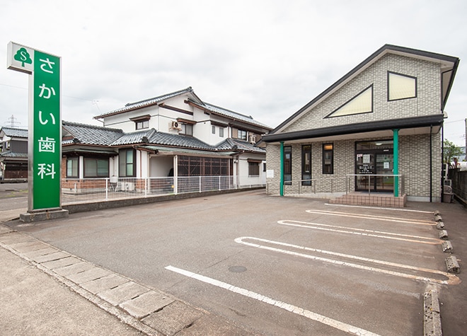 さかい歯科_駐車場