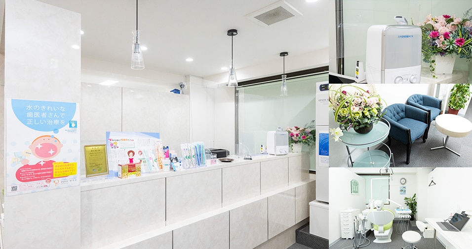 横浜馬車道デンタル