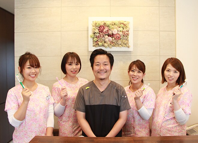 秋元歯科クリニック