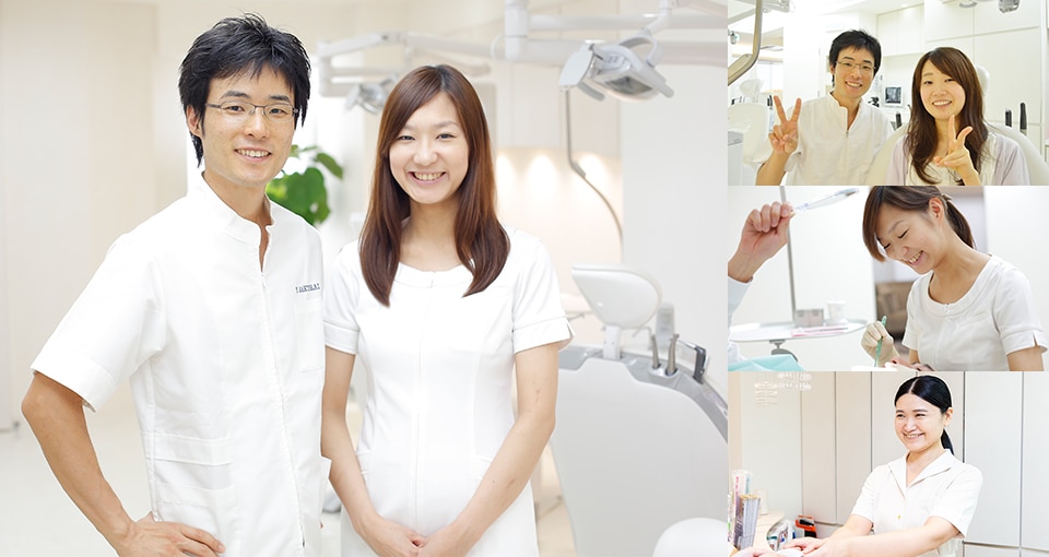 二子玉川駅前矯正歯科