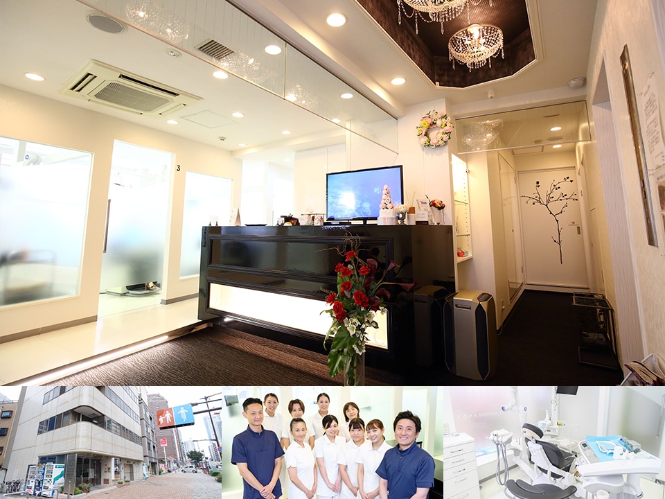ＴＯＰＳ　ＤＥＮＴＡＬ　ＣＬＩＮＩＣ