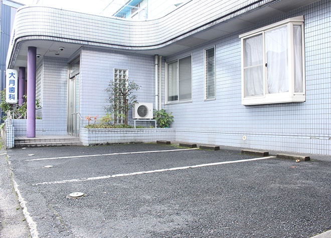 大月歯科医院_駐車場