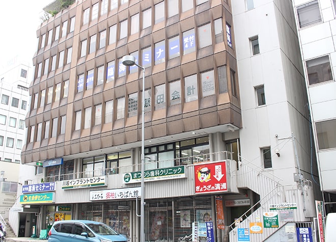 まつむら歯科クリニック 川越市 川越駅 Epark歯科 まつむら歯科クリニック 川越市 川越駅 Epark歯科