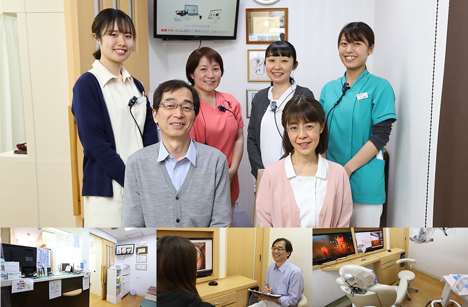 医療法人　アルパーク歯科・矯正・栄養クリニック