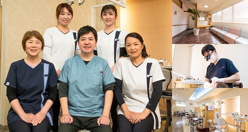 さくら歯科医院