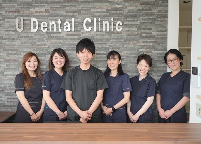 U　Dental　Clinic生駒郡法隆寺院