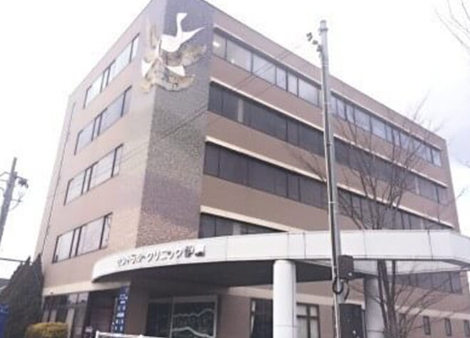 岡山中央歯科クリニック