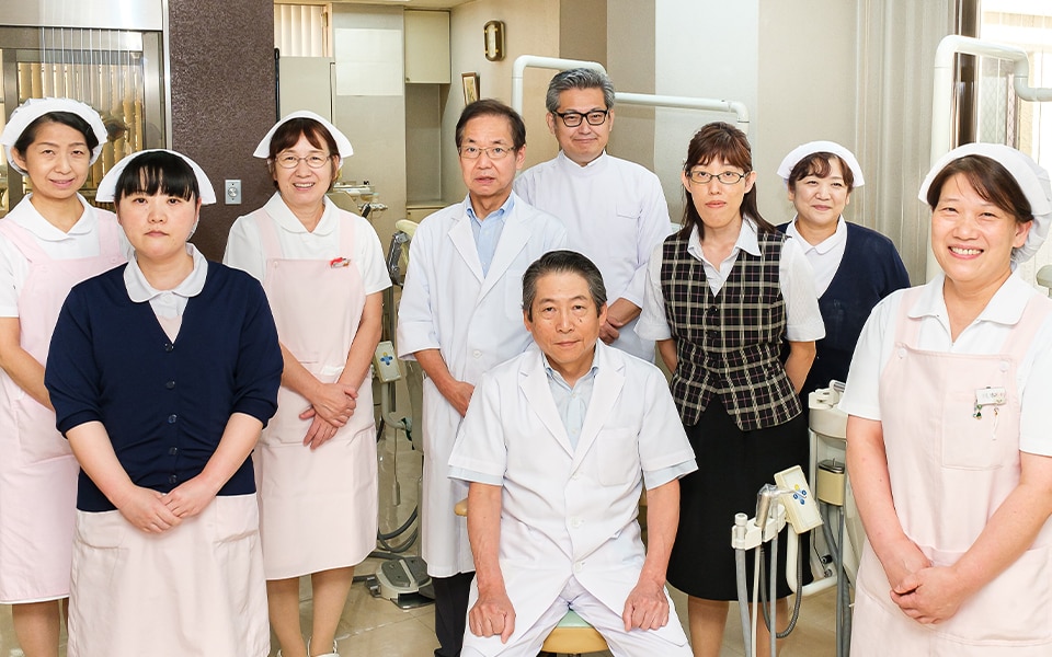 藤井歯科診療所